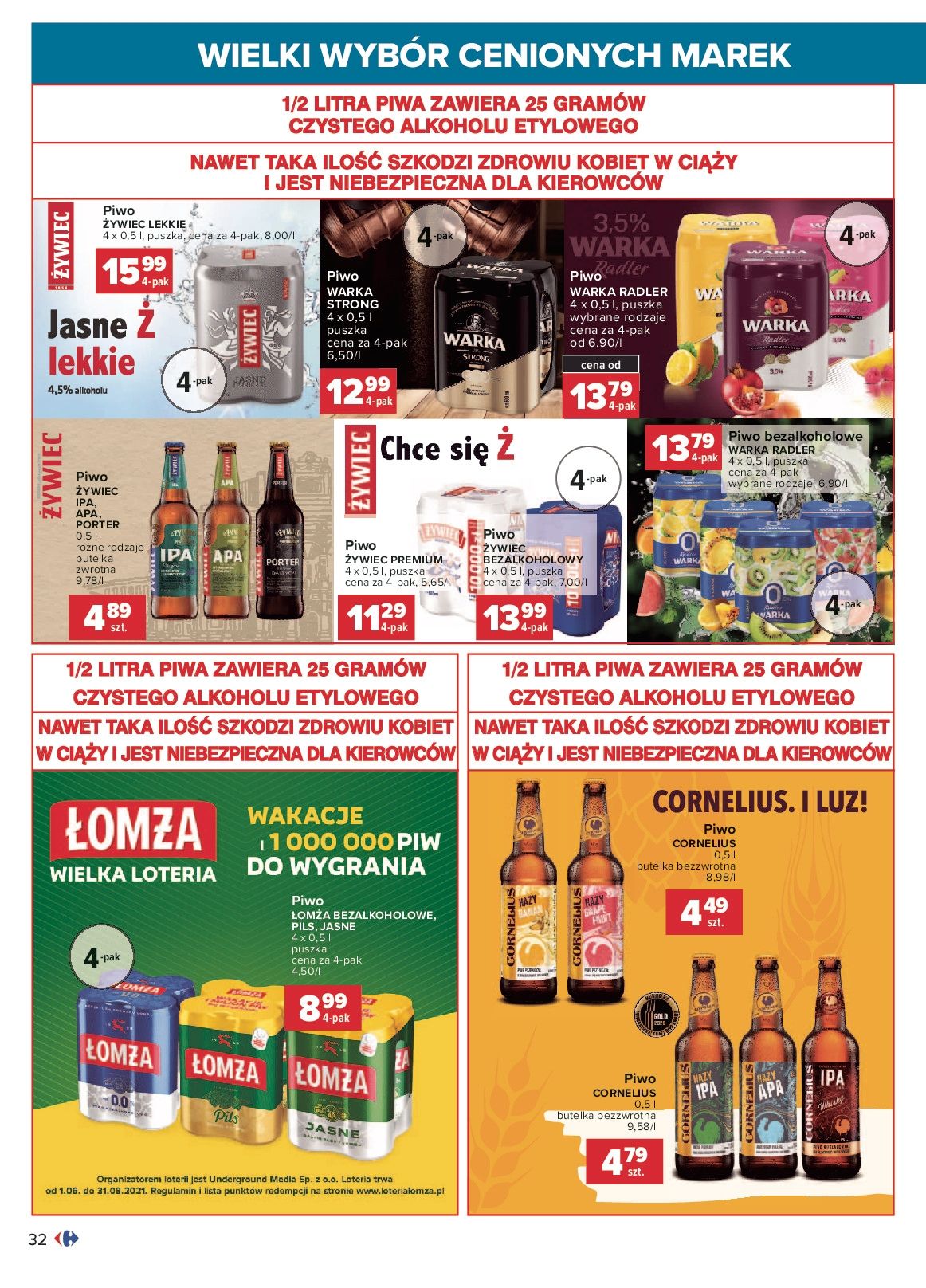 Gazetka Gazetka Wielki wybór cenionych marek