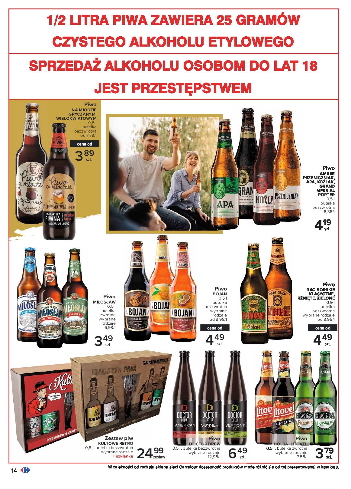 Gazetka Gazetka Pyszny świat grilla 