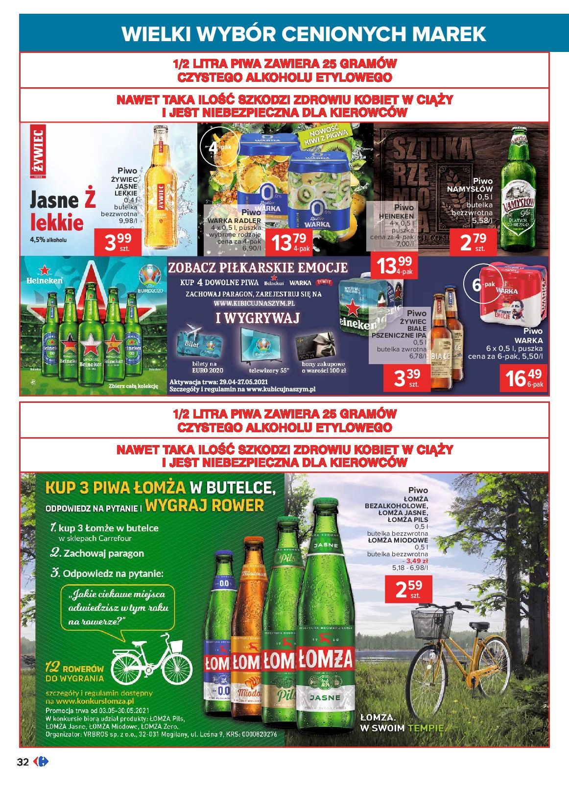 Gazetka Gazetka Wielki wybór cenionych marek