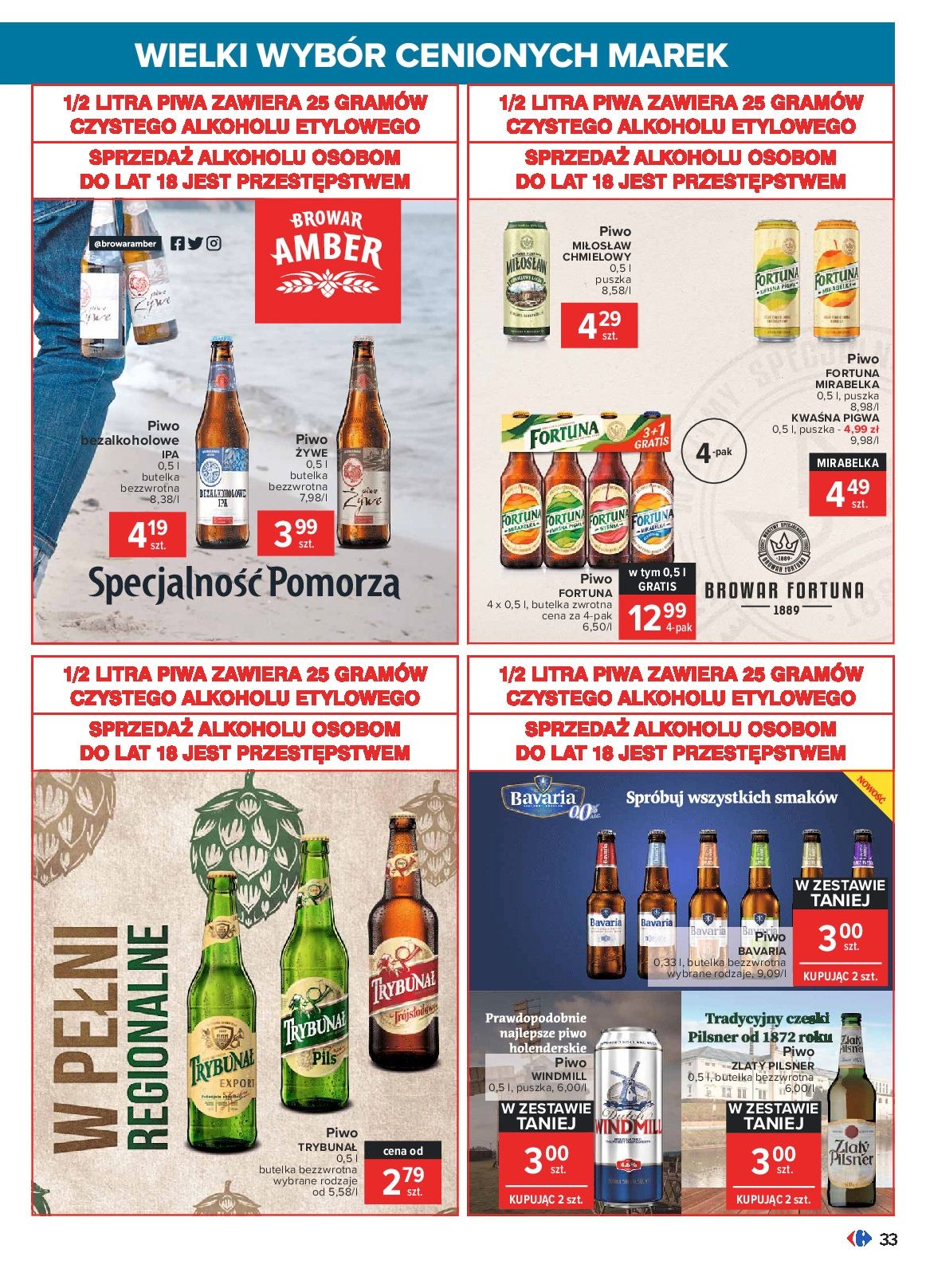 Gazetka Gazetka Wielki wybór cenionych marek